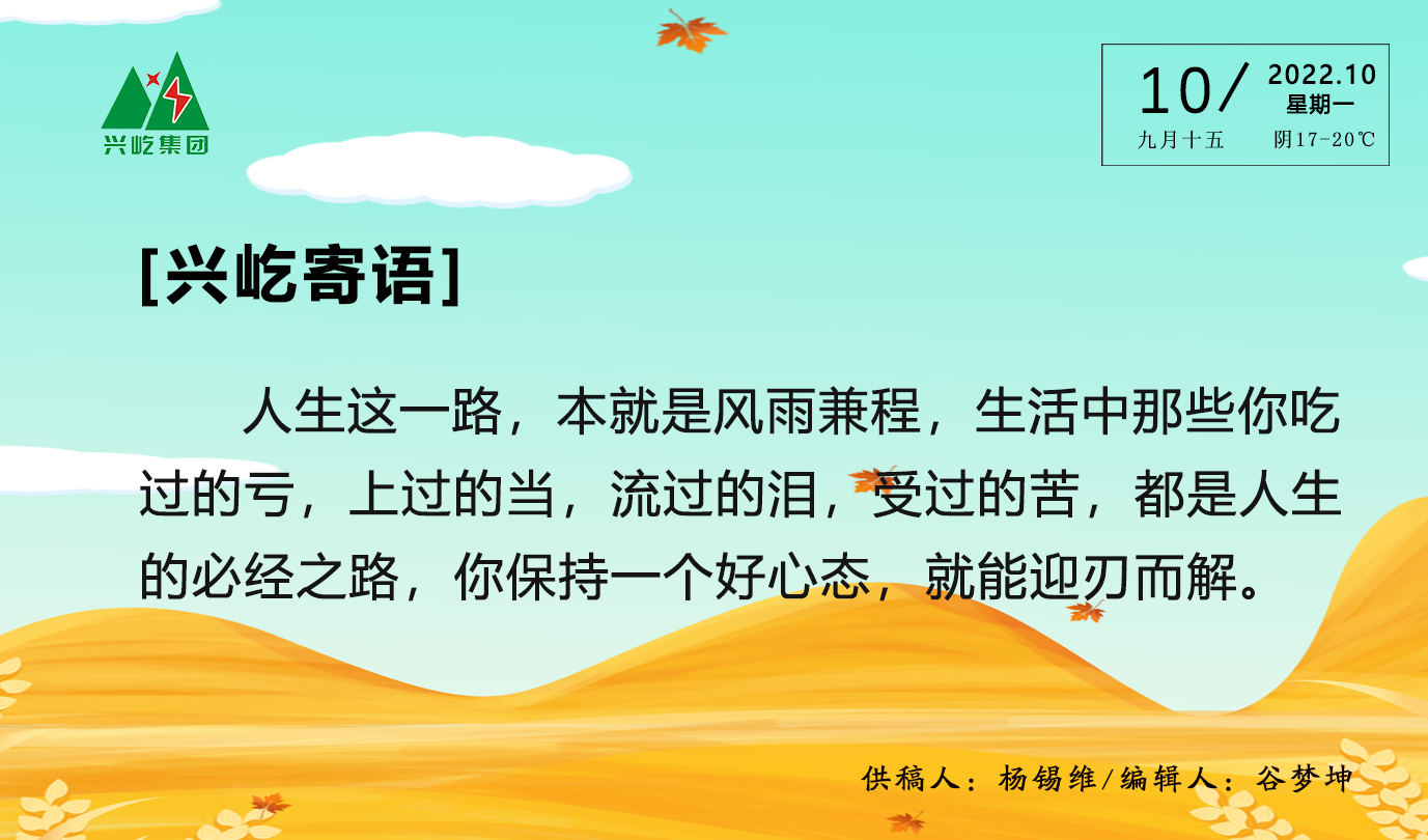 ����� -jinnianhui | jinnian