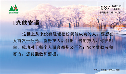 ����� -jinnianhui | jinnian