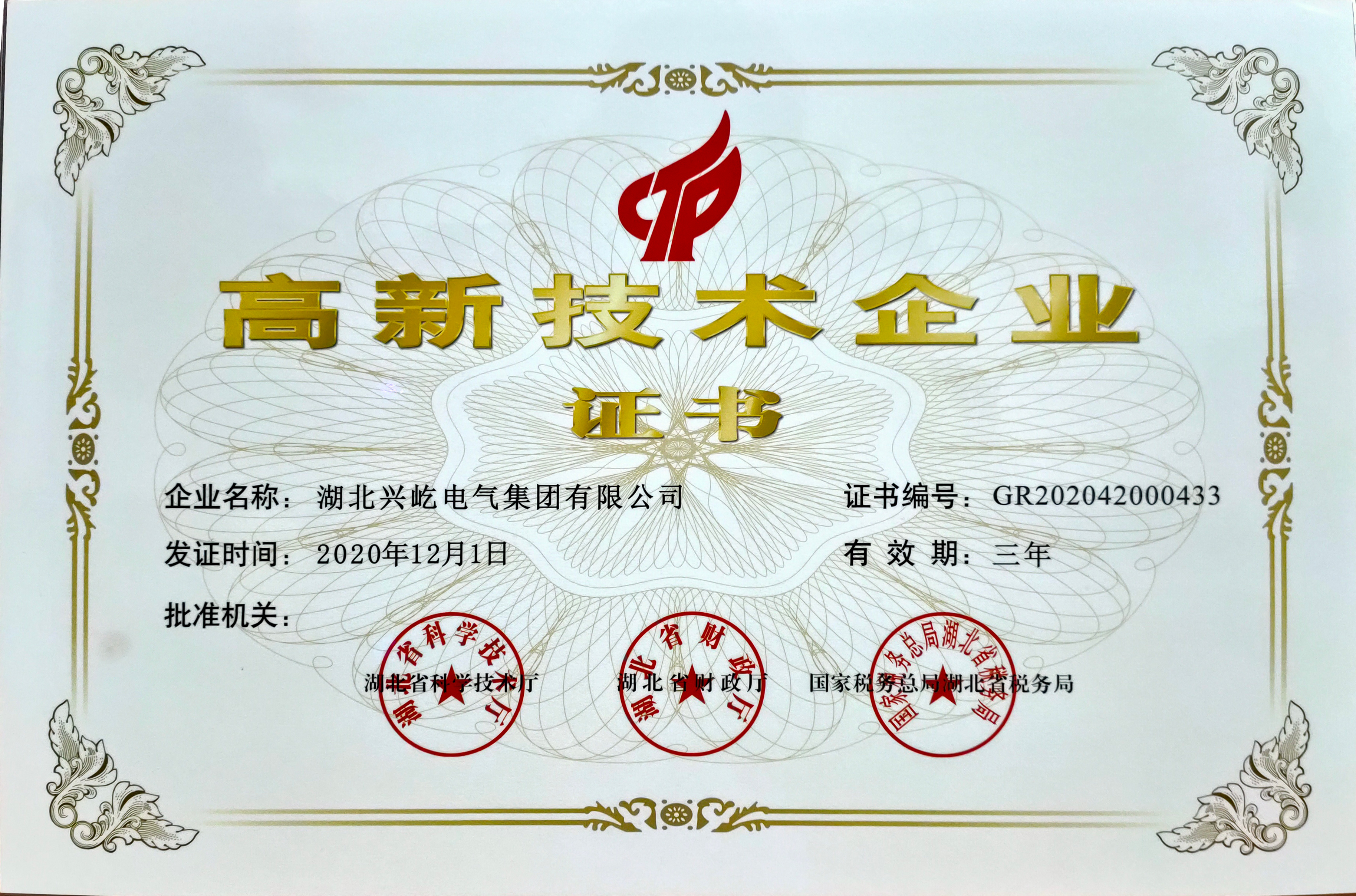 ����� -jinnianhui | jinnian