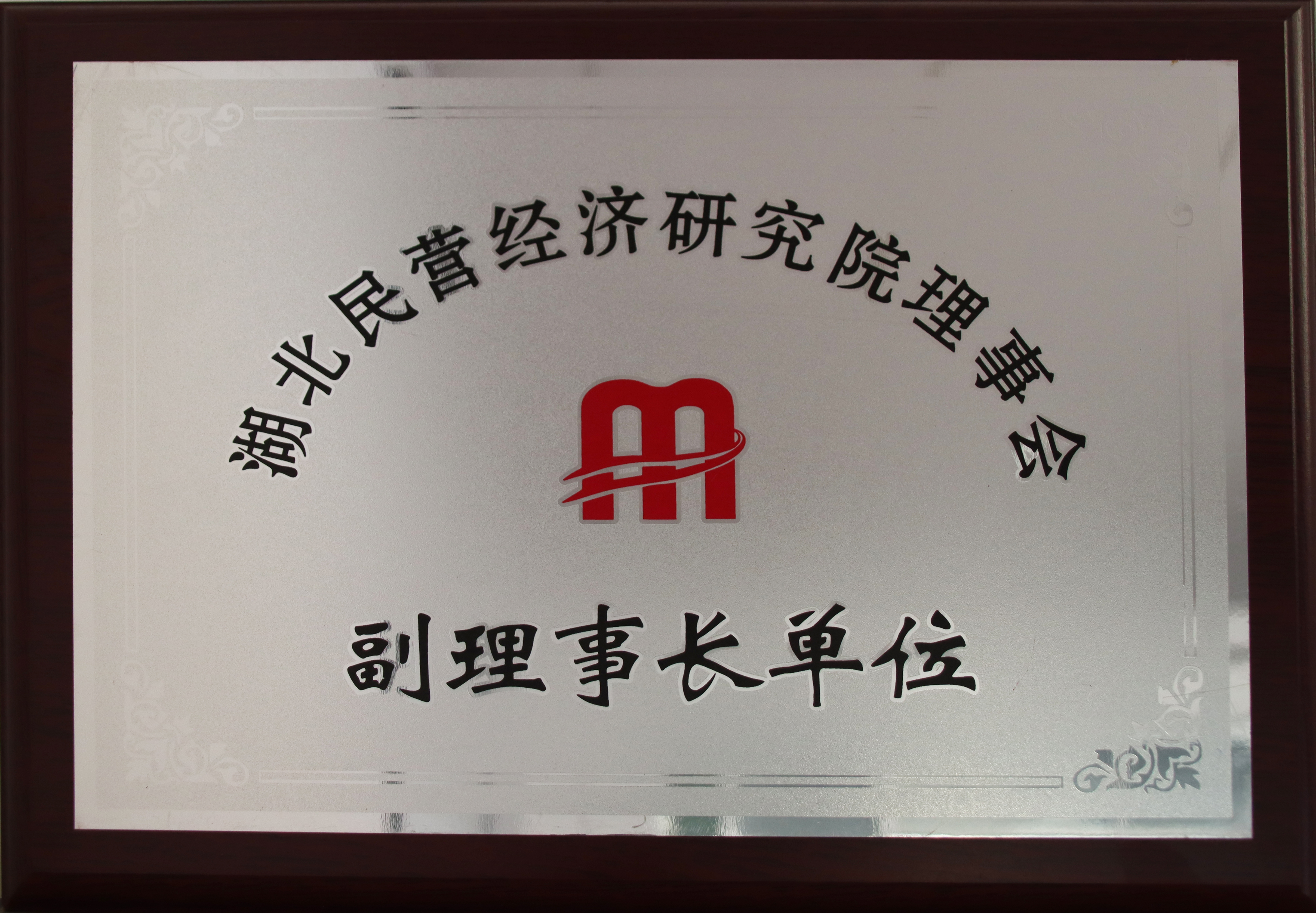 ����� -jinnianhui | jinnian