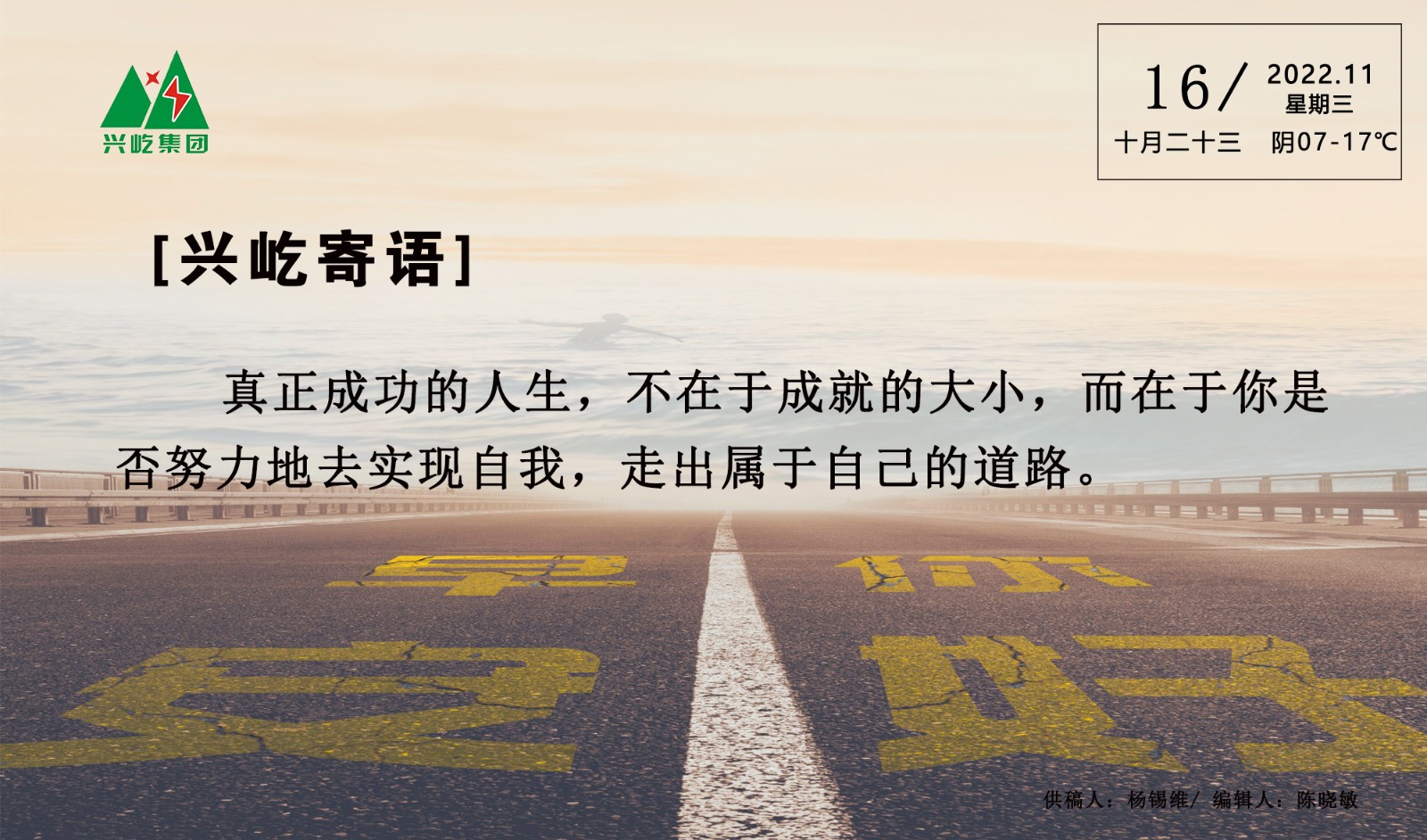 ����� -jinnianhui | jinnian