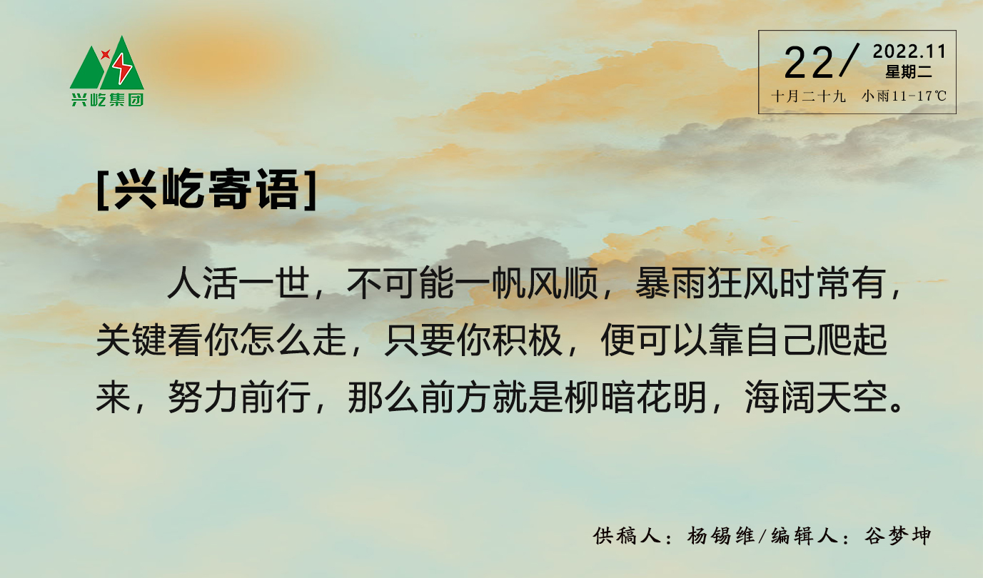 ����� -jinnianhui | jinnian