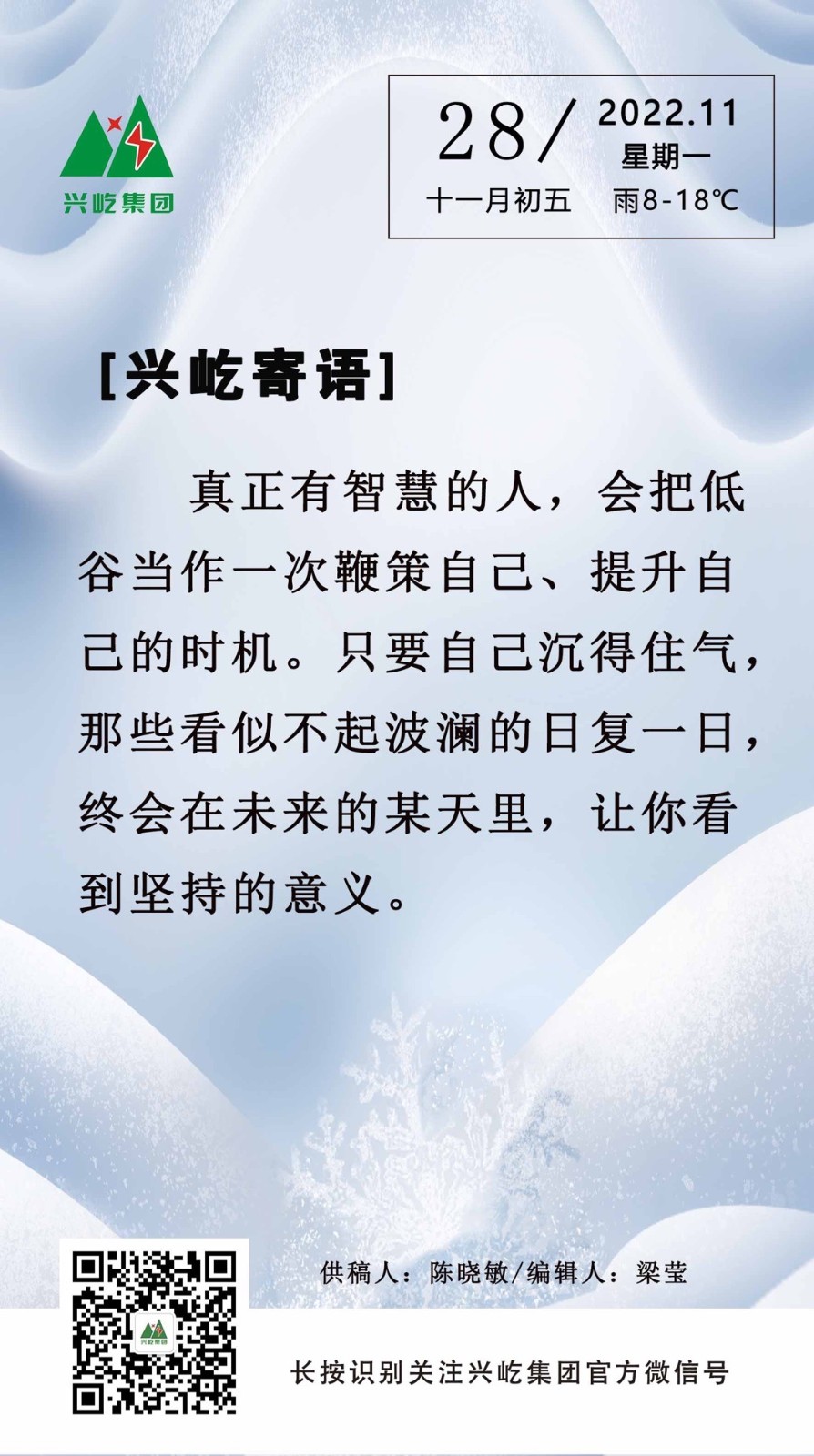 ����� -jinnianhui | jinnian