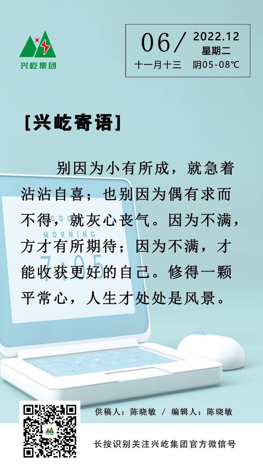 ����� -jinnianhui | jinnian