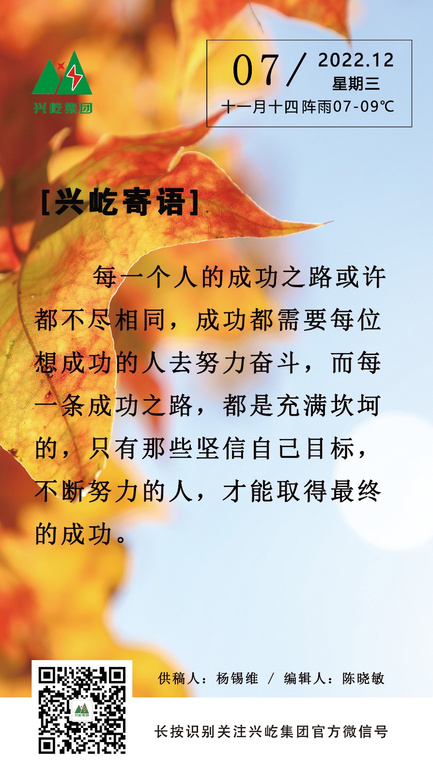 ����� -jinnianhui | jinnian