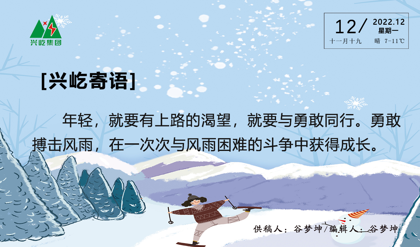 ����� -jinnianhui | jinnian