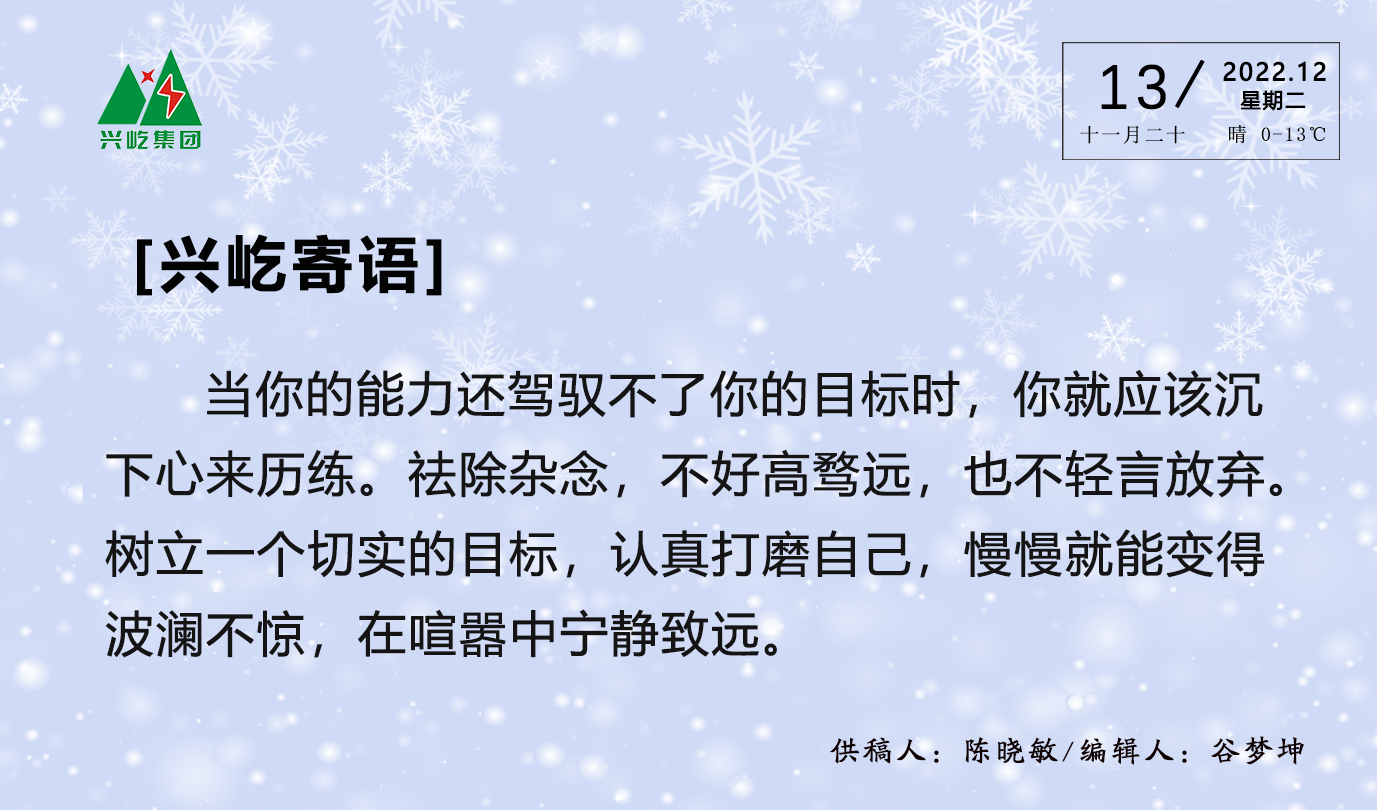 ����� -jinnianhui | jinnian