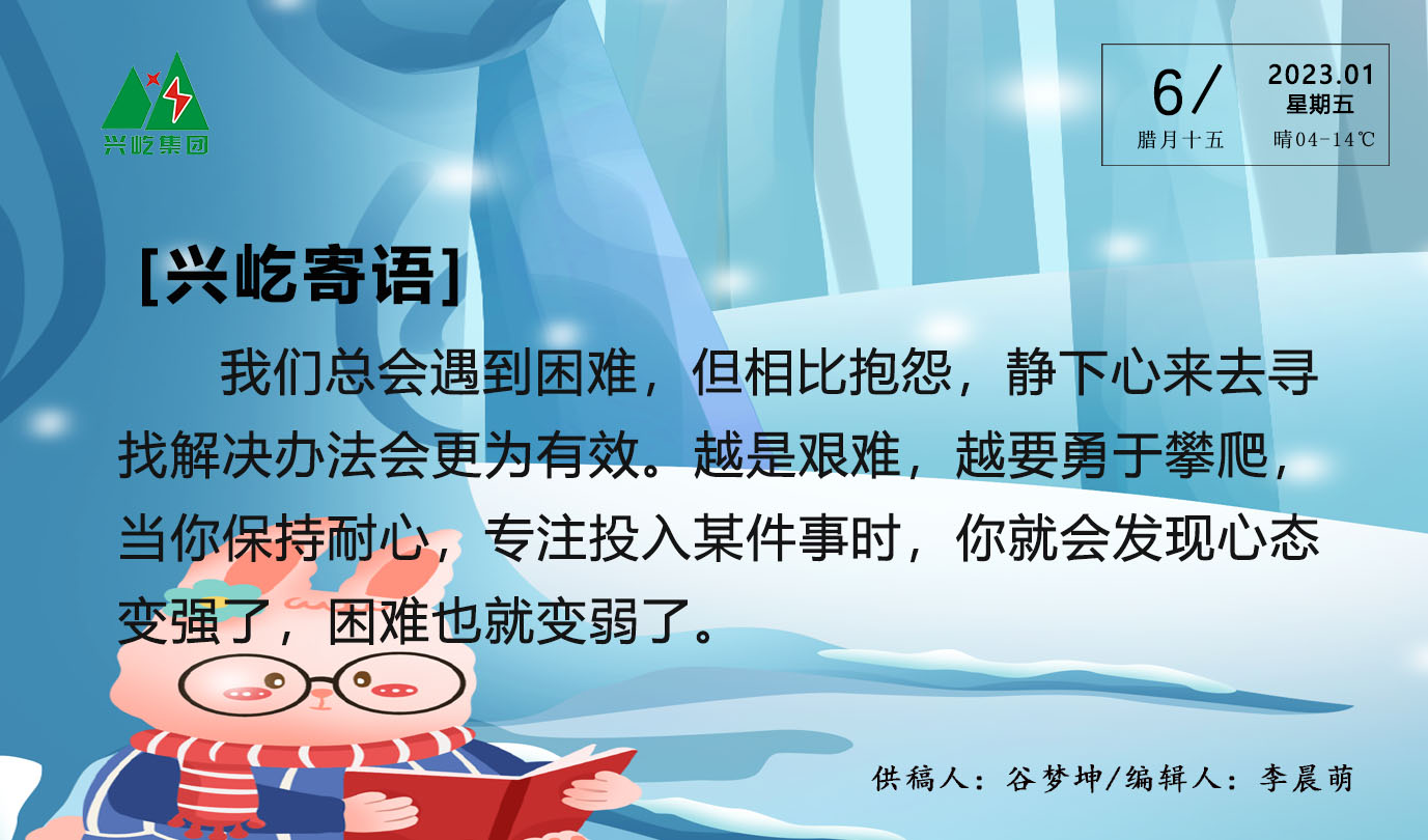 ����� -jinnianhui | jinnian