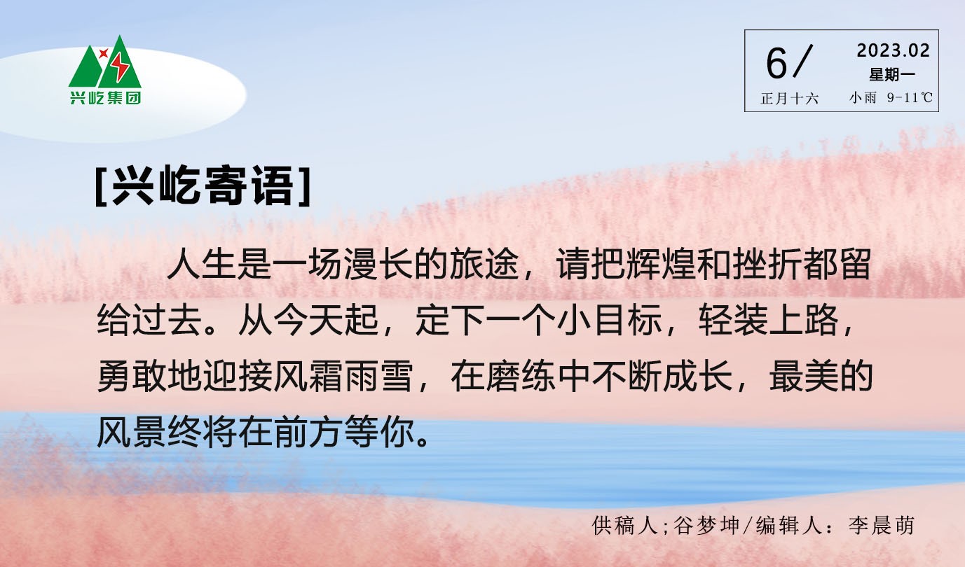 ����� -jinnianhui | jinnian