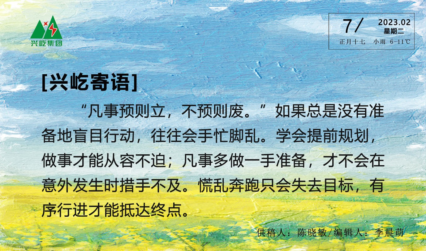 ����� -jinnianhui | jinnian