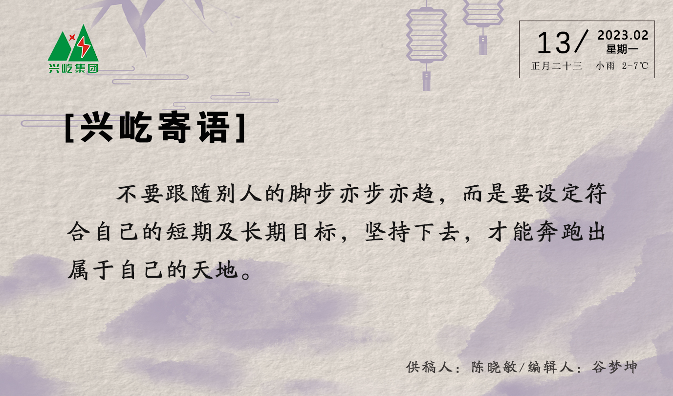 ����� -jinnianhui | jinnian