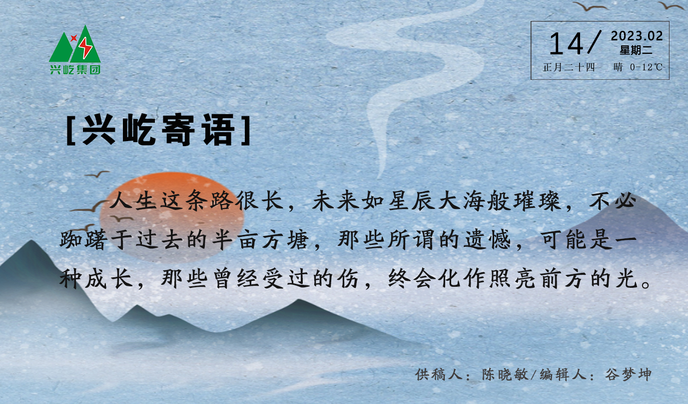 ����� -jinnianhui | jinnian