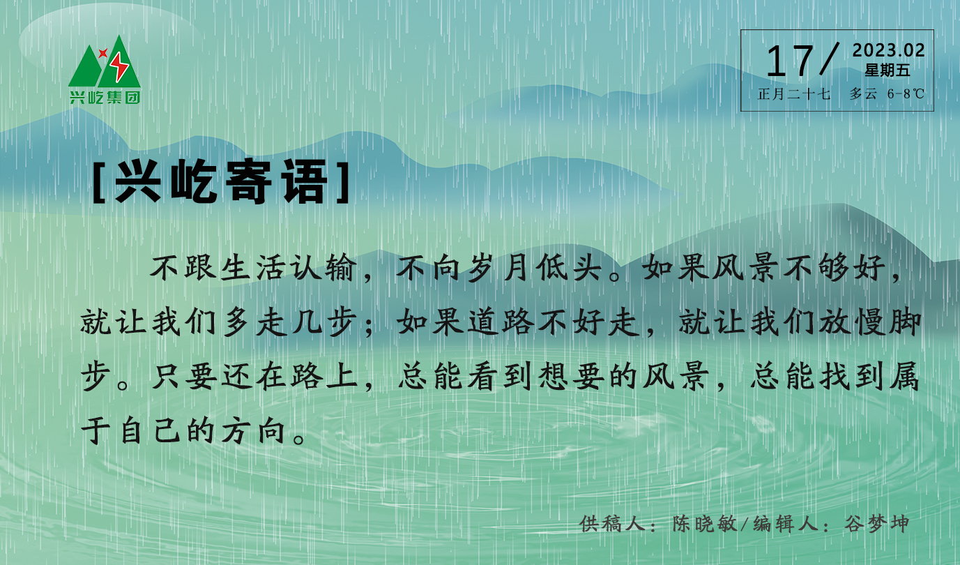 ����� -jinnianhui | jinnian