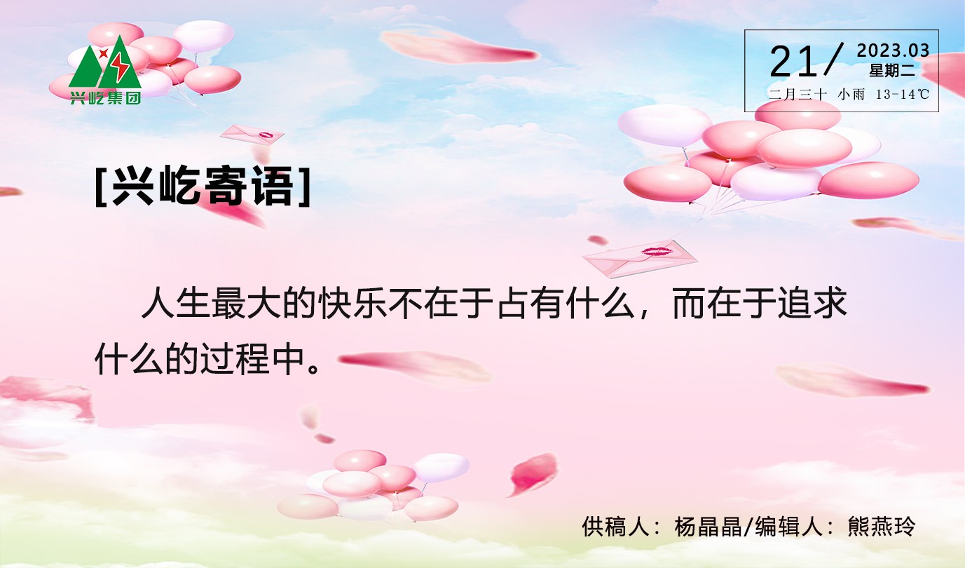 ����� -jinnianhui | jinnian