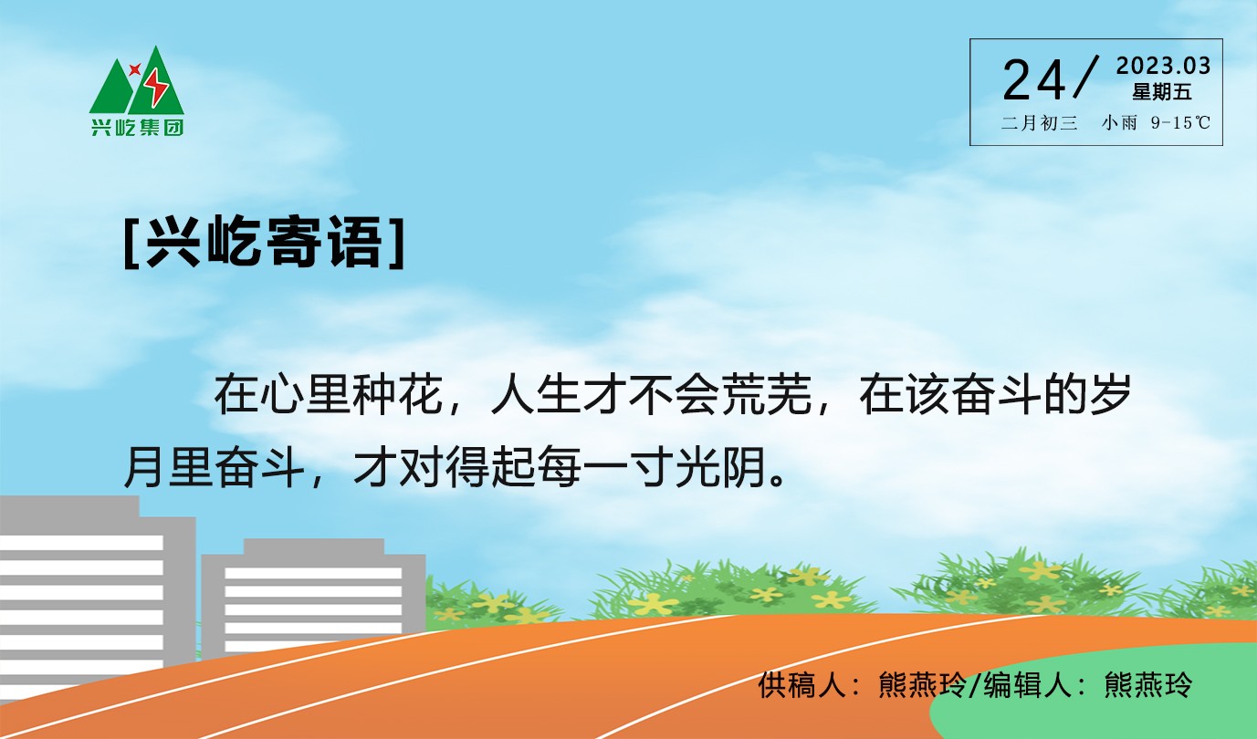 ����� -jinnianhui | jinnian