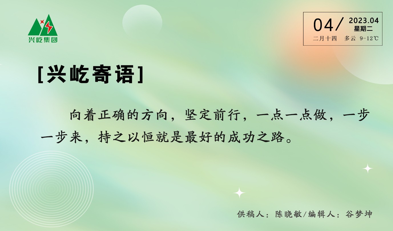 ����� -jinnianhui | jinnian