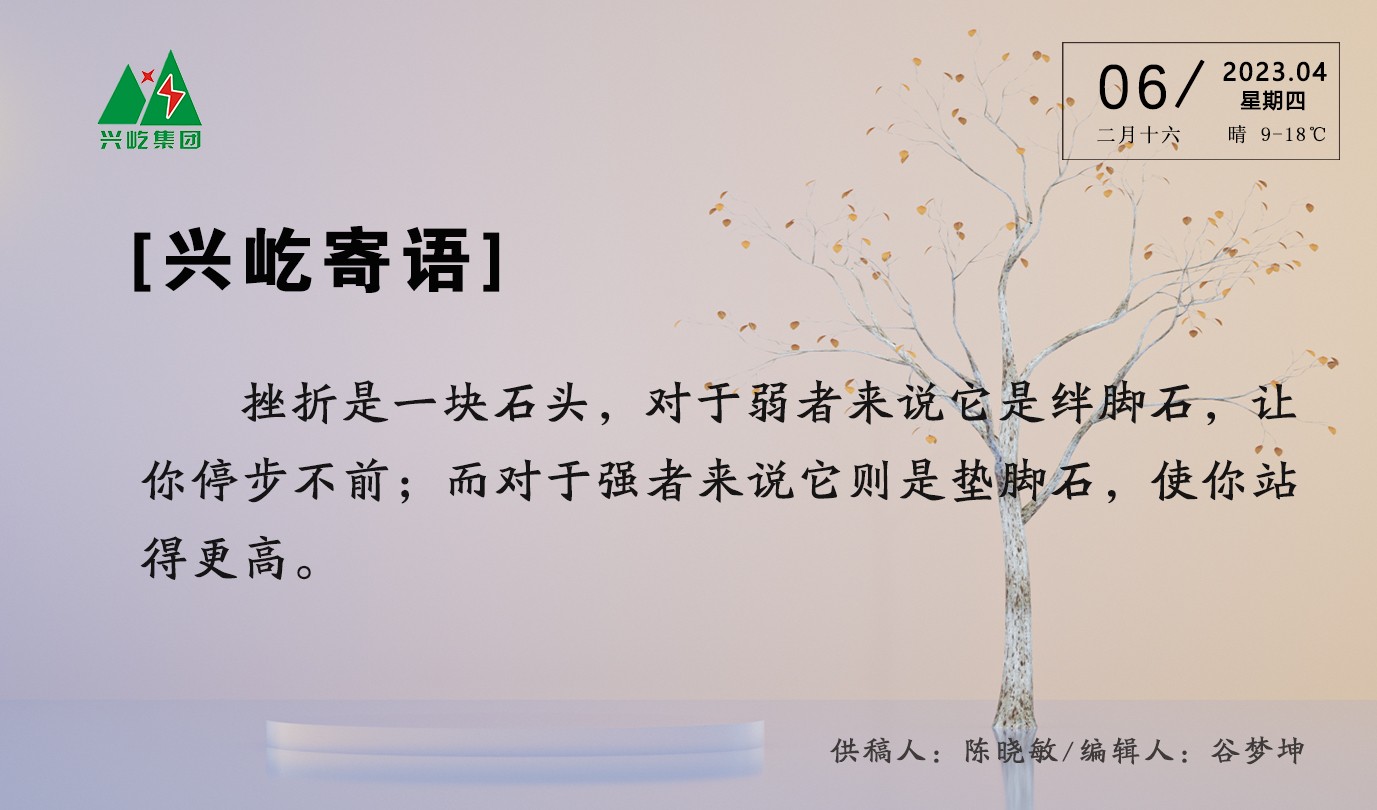 ����� -jinnianhui | jinnian