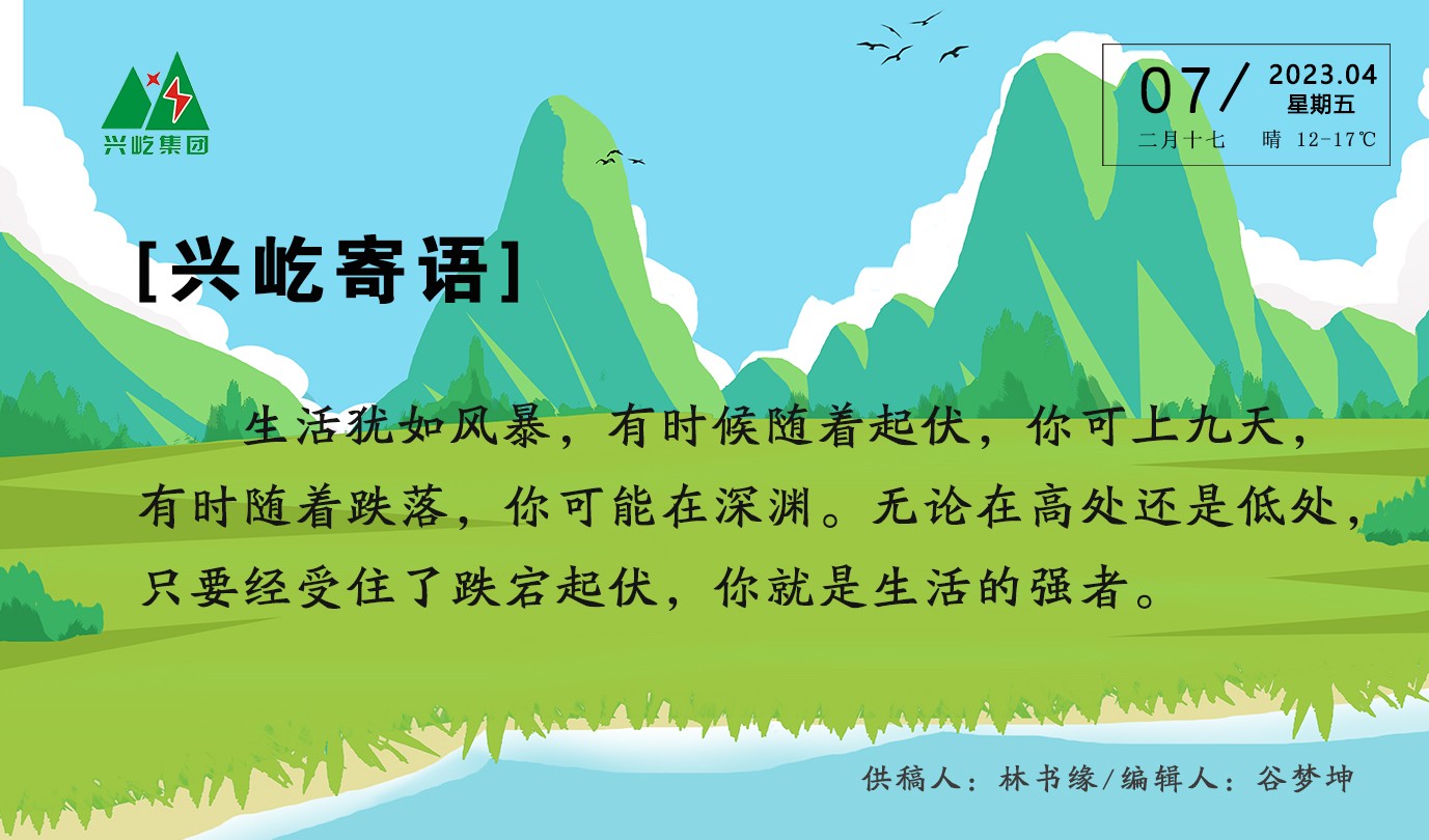 ����� -jinnianhui | jinnian