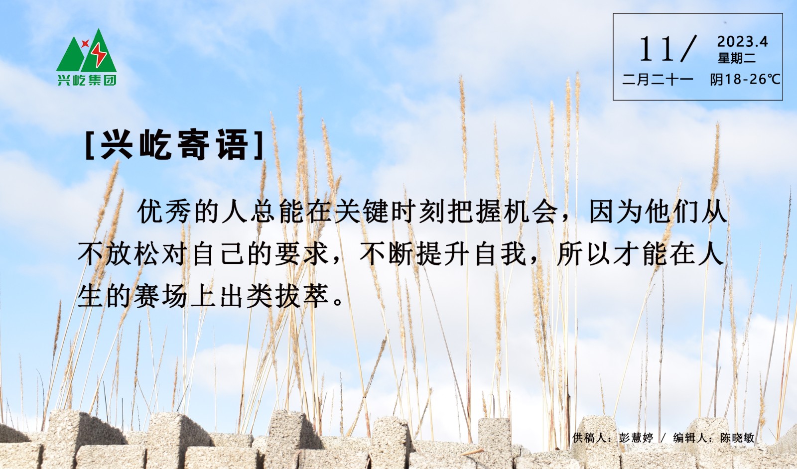 ����� -jinnianhui | jinnian