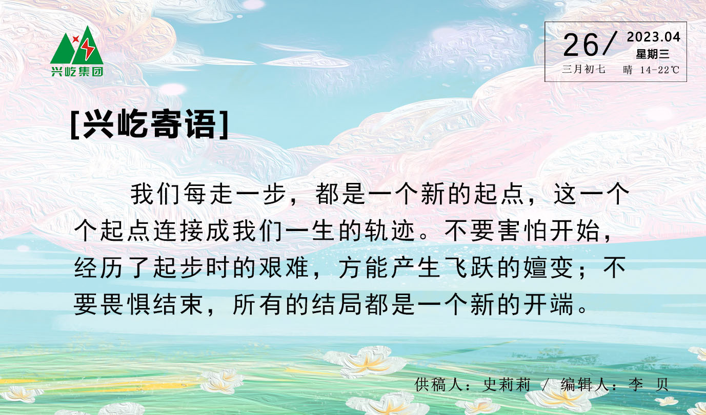 ����� -jinnianhui | jinnian