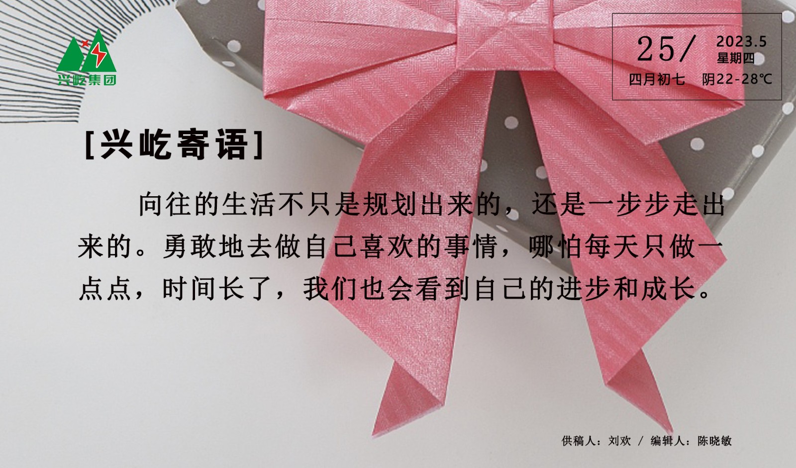 ����� -jinnianhui | jinnian