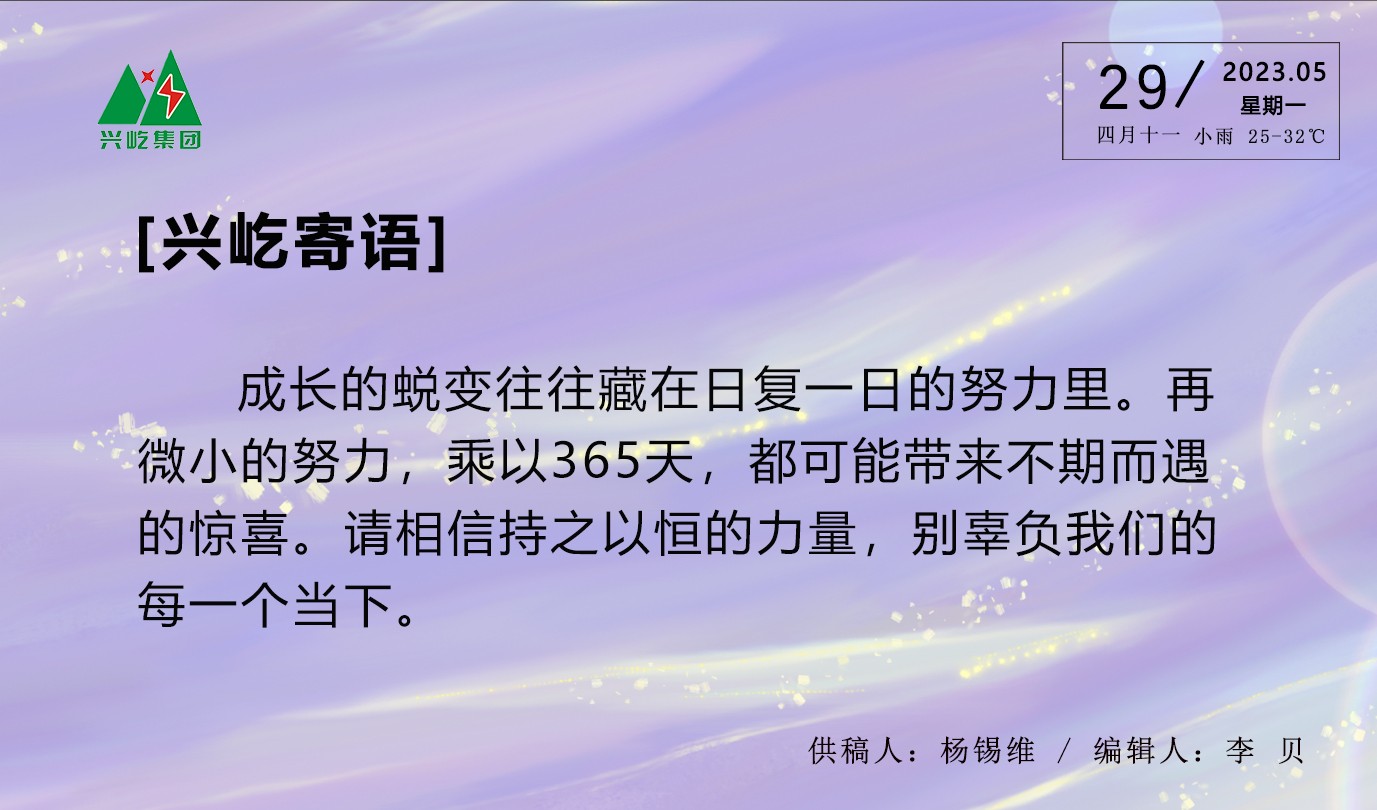 ����� -jinnianhui | jinnian