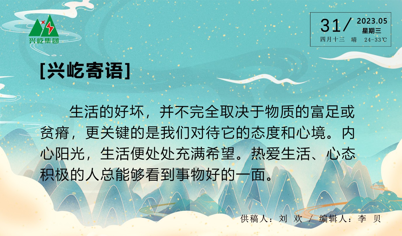 ����� -jinnianhui | jinnian