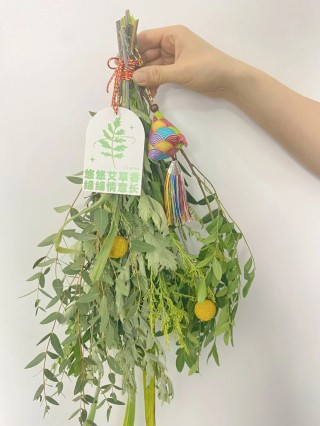 ����� -jinnianhui | jinnian