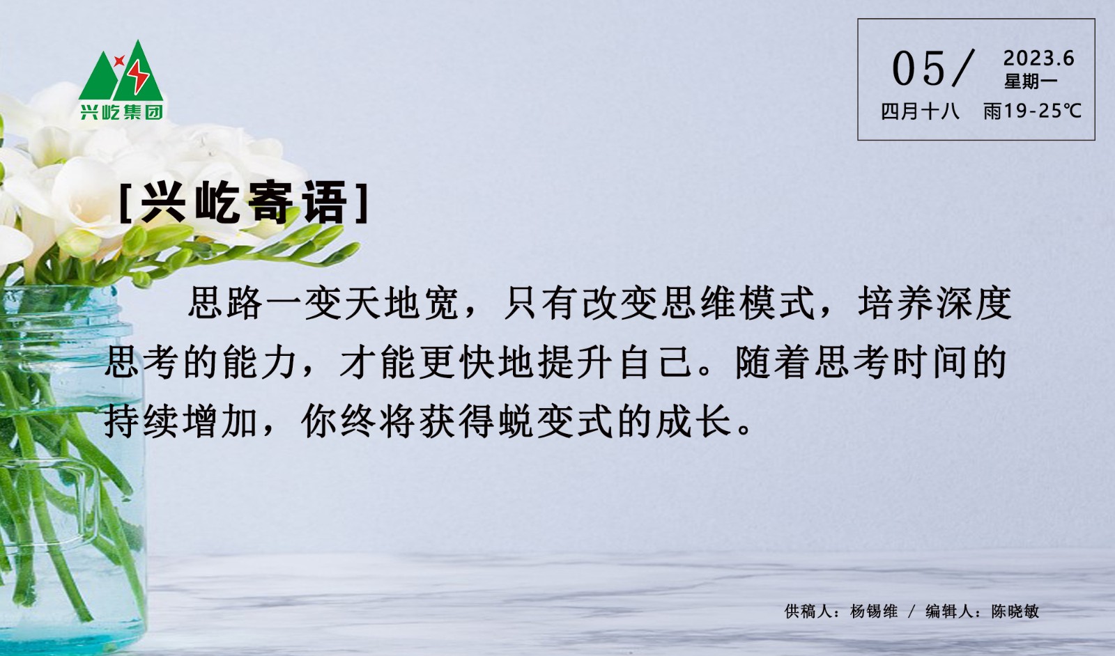 ����� -jinnianhui | jinnian