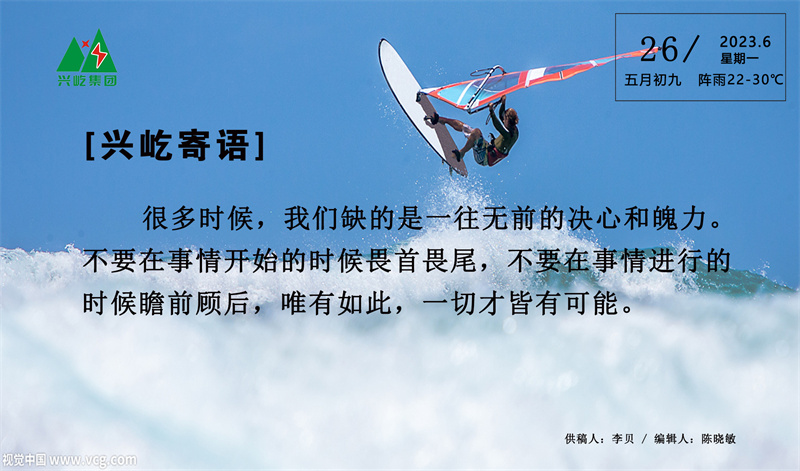 ����� -jinnianhui | jinnian