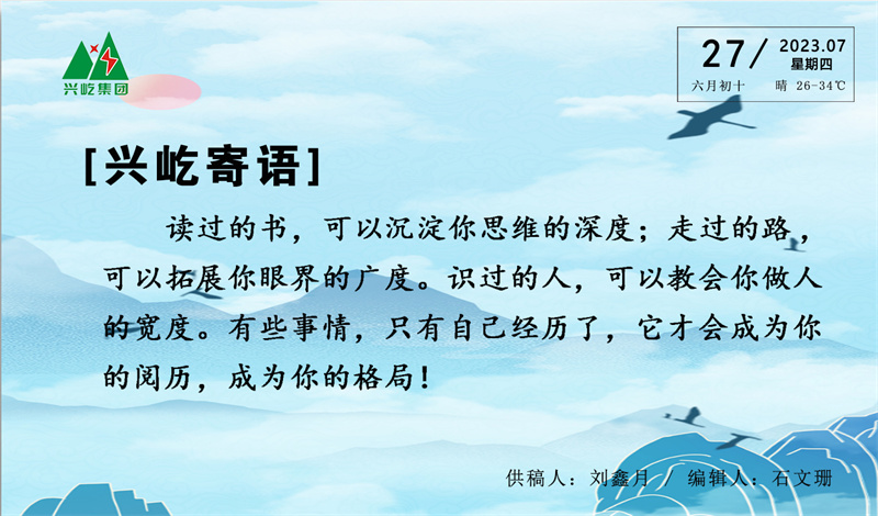 ����� -jinnianhui | jinnian