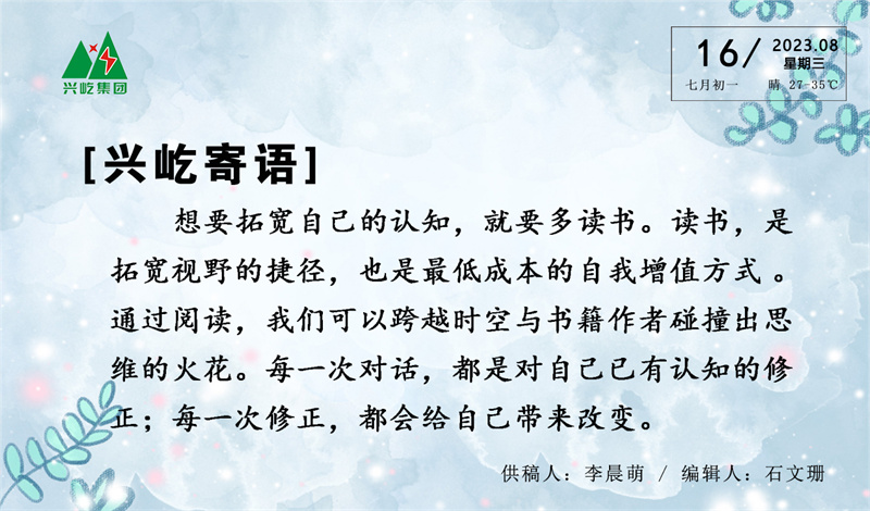 ����� -jinnianhui | jinnian