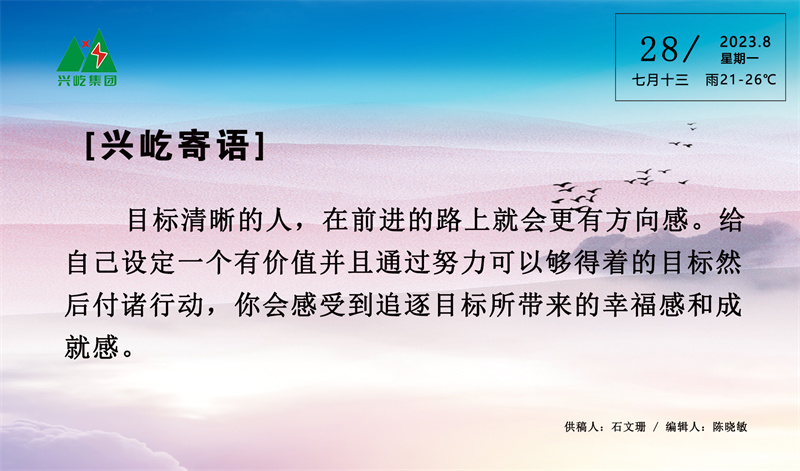 ����� -jinnianhui | jinnian