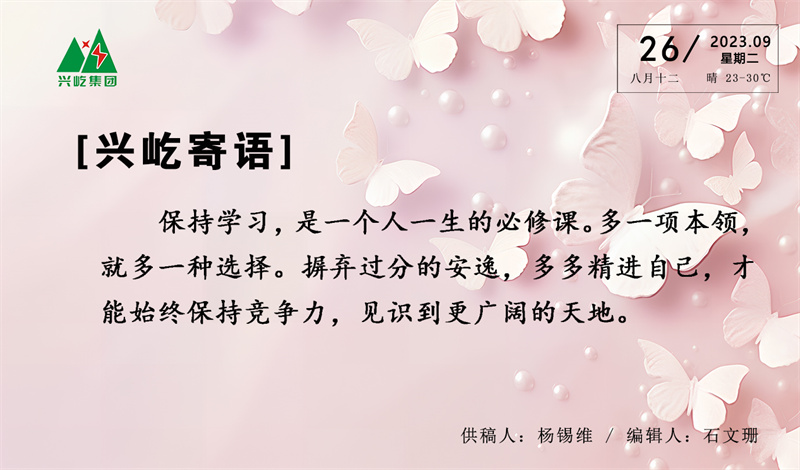 ����� -jinnianhui | jinnian