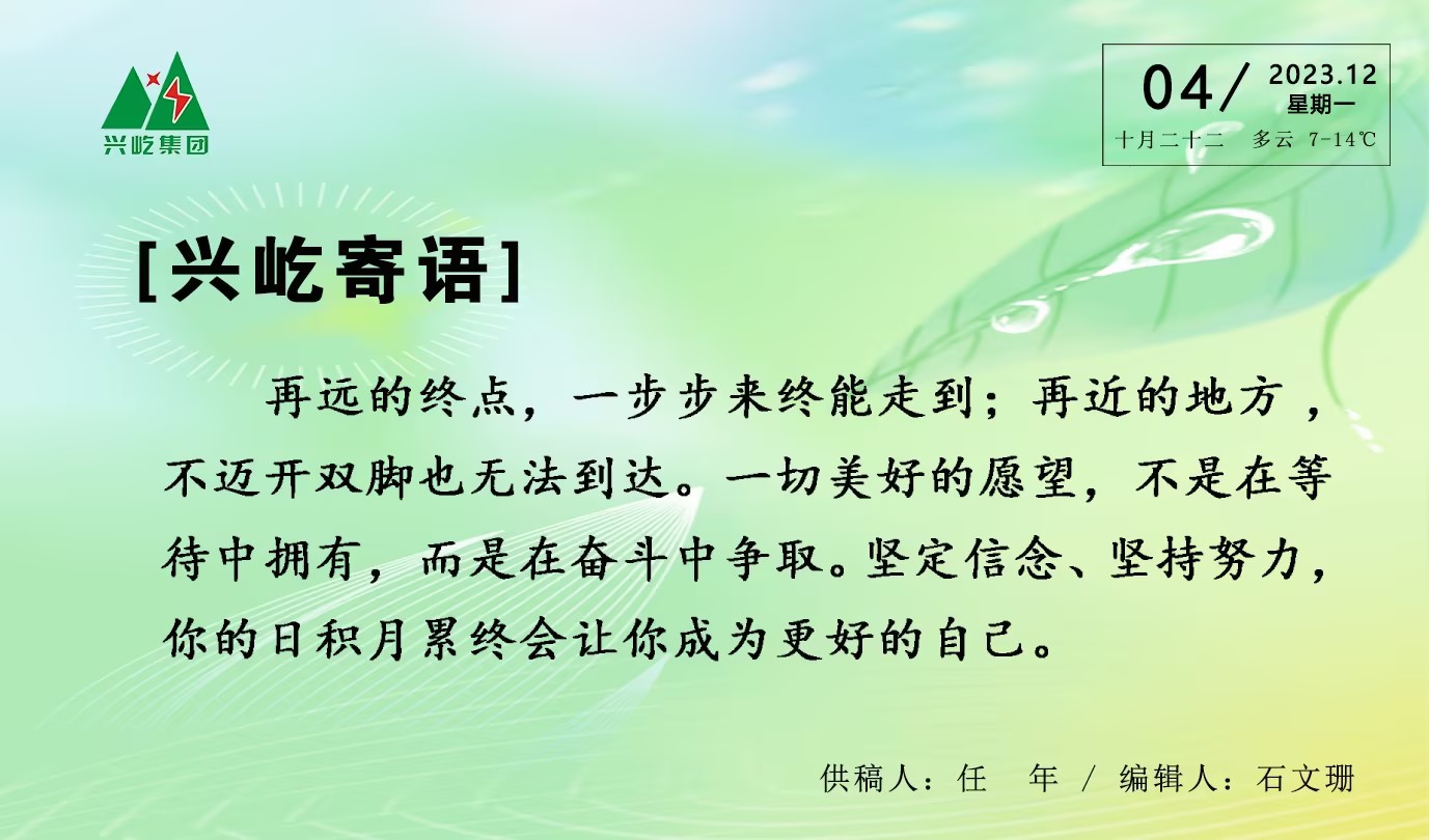 ����� -jinnianhui | jinnian