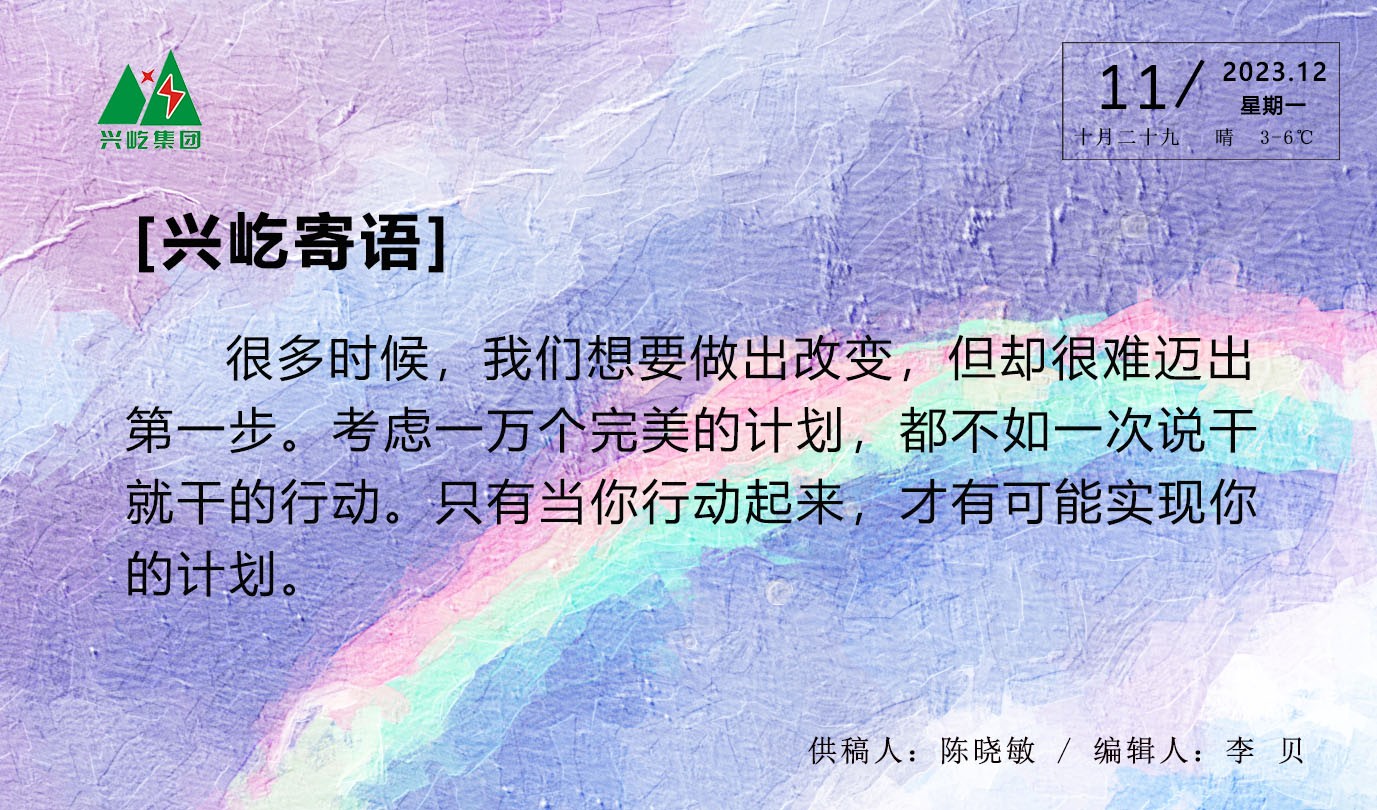 ����� -jinnianhui | jinnian