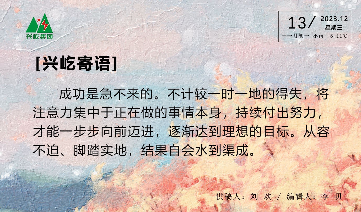 ����� -jinnianhui | jinnian