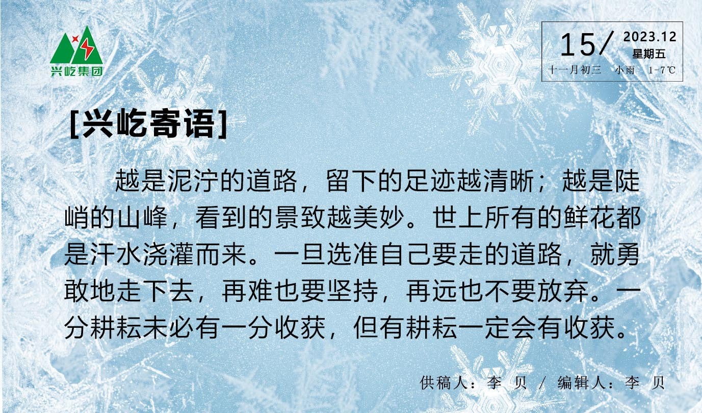 ����� -jinnianhui | jinnian