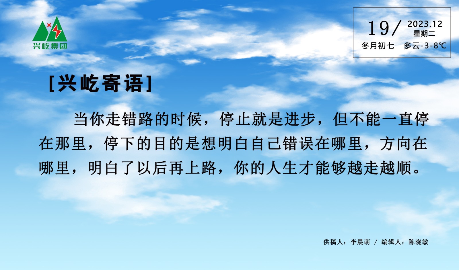 ����� -jinnianhui | jinnian