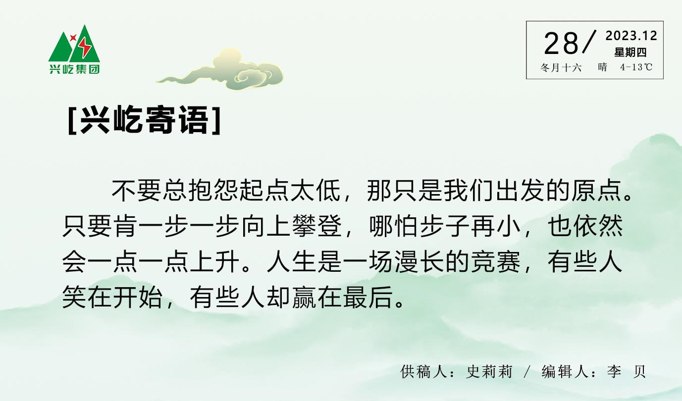 ����� -jinnianhui | jinnian