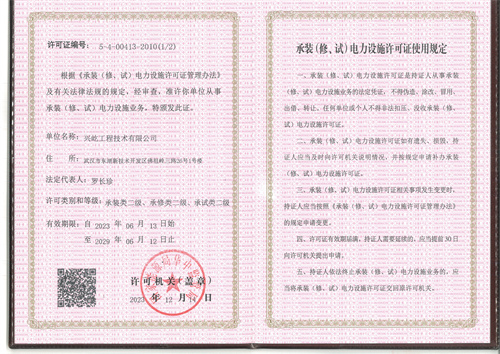 ����� -jinnianhui | jinnian