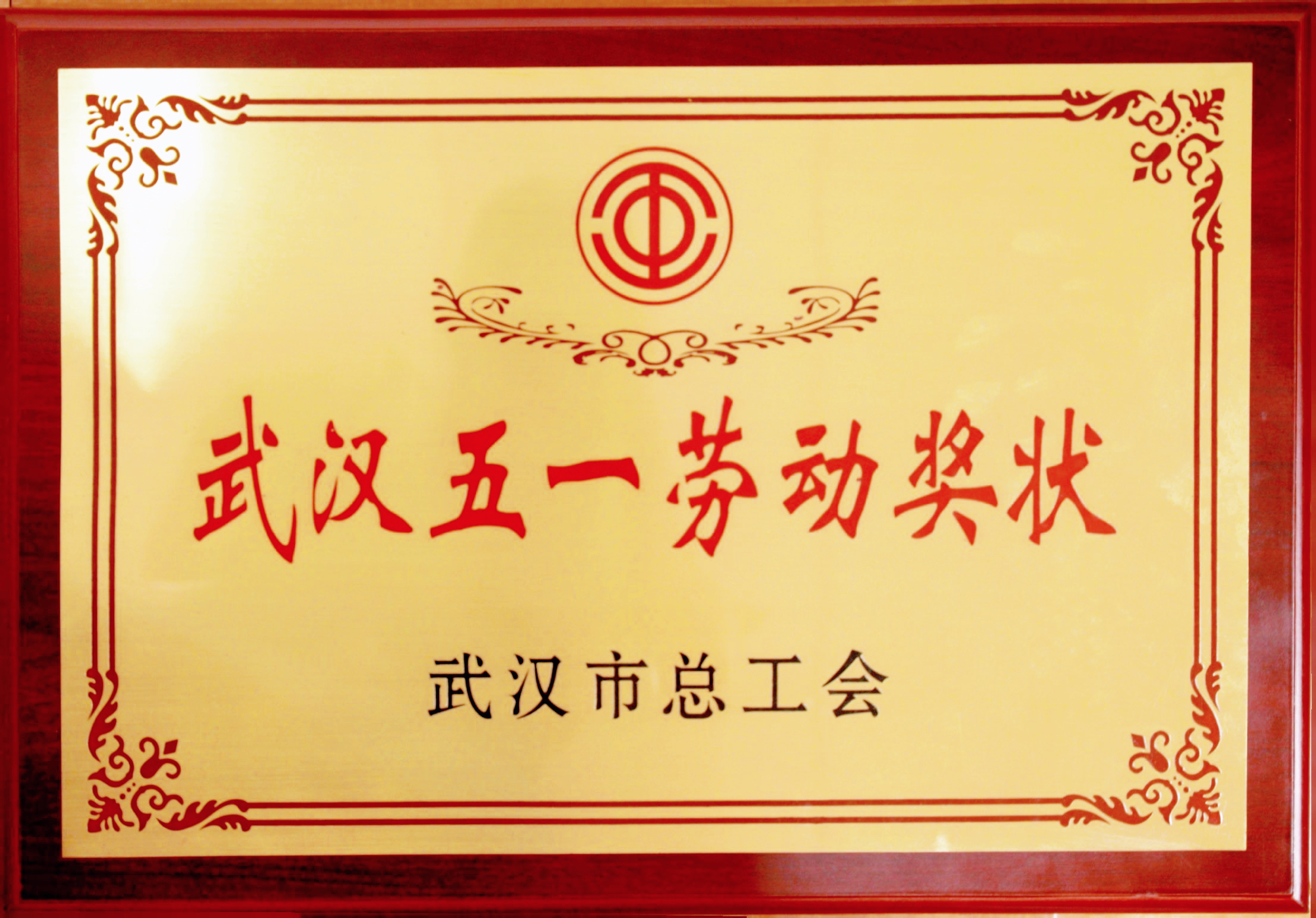 ����� -jinnianhui | jinnian