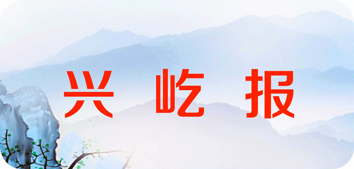 ����� -jinnianhui | jinnian