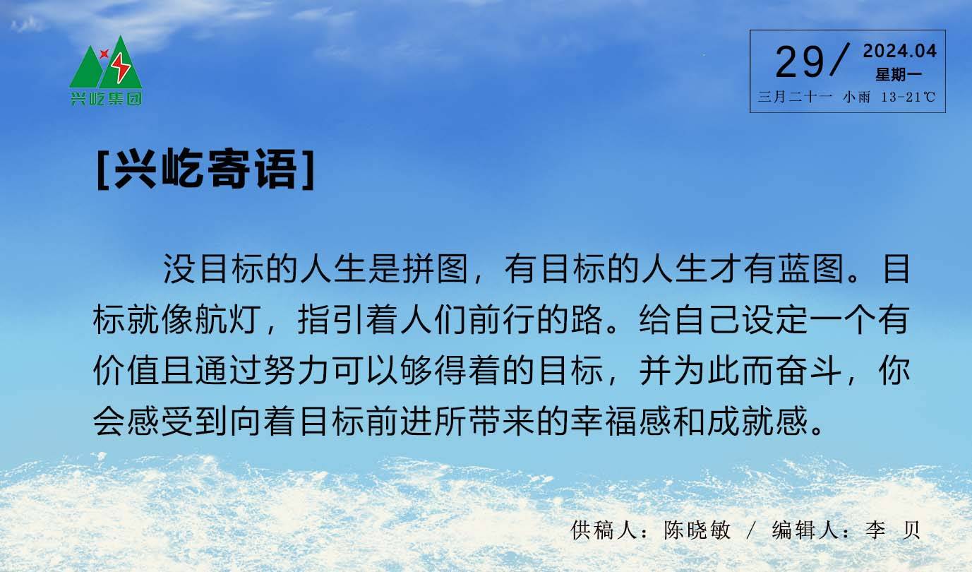 ����� -jinnianhui | jinnian