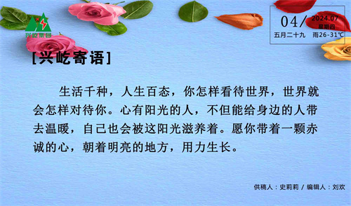 ����� -jinnianhui | jinnian