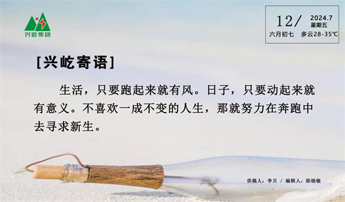 ����� -jinnianhui | jinnian