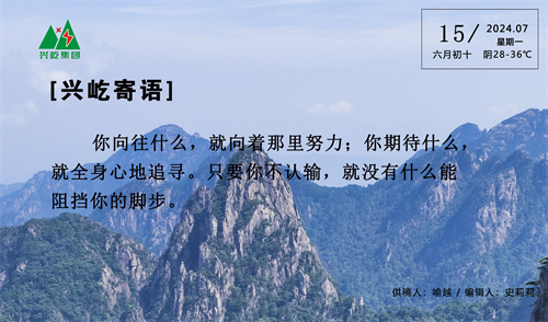 ����� -jinnianhui | jinnian