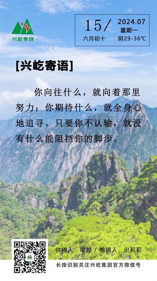 �������7.15 ����.jpg