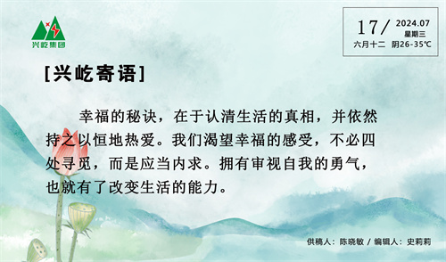 ����� -jinnianhui | jinnian