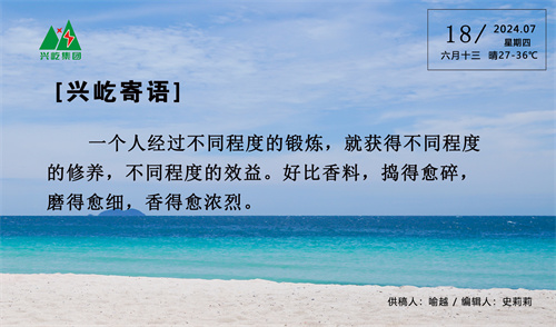 ����� -jinnianhui | jinnian